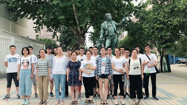 2018暑假班-欒川一高高三