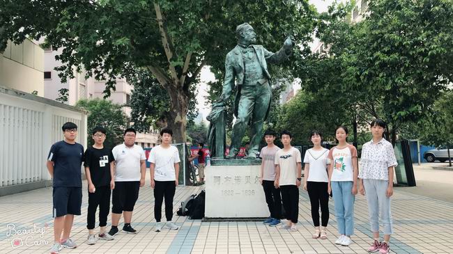 2018暑假班-汝陽(yáng)一高