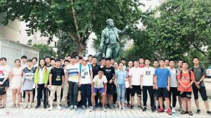 2018暑假班-理工附中