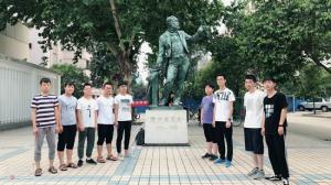 2018暑假班-洛寧一高